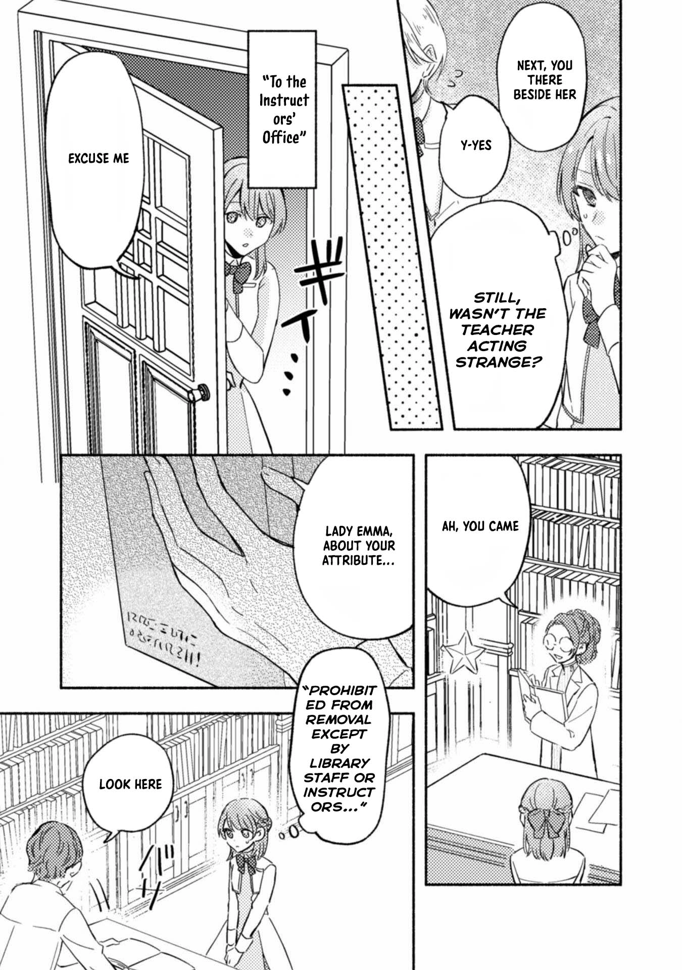 Given a Second Chance, I'll Become the Maid I Always Dreamed Of! Chapter 4 - . Page 13